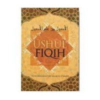 Image of Ushul Fiqih