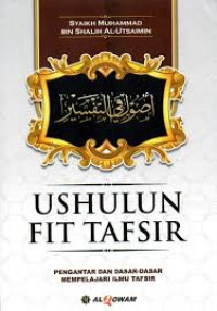 Ushulun Fit Tafsir