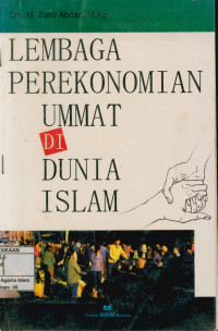 Lembaga Perekonomian Umat Di Dunia Islam