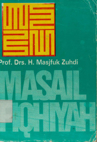 Masail Fiqhiyah