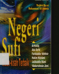 Negeri  Sufi : Kisah-Kisah Terbaik