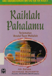 Raihlah Pahalamu