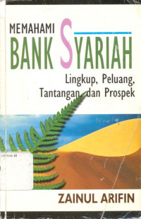 MEMAHAMI BANK SYARIAH