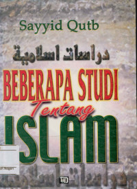 Beberapa Studi Tentang Islam