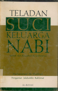 Teladan Suci Keluarga Nabi