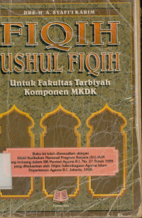 Fiqih-ushul fiqih : Untuk Fakultas Tarbiyah komponen MKDK