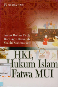 HKI, Hukum Islam dan Fatwa MUI