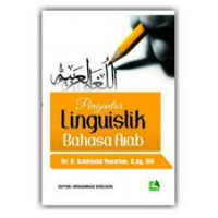 Pengantar Linguistik Bahasa Arab